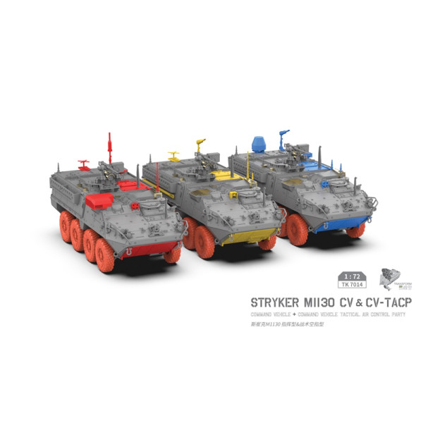 Stryker M1130 командного типу та тактично-повітряного командного типу 1+1 1/72 T-Model TK7014