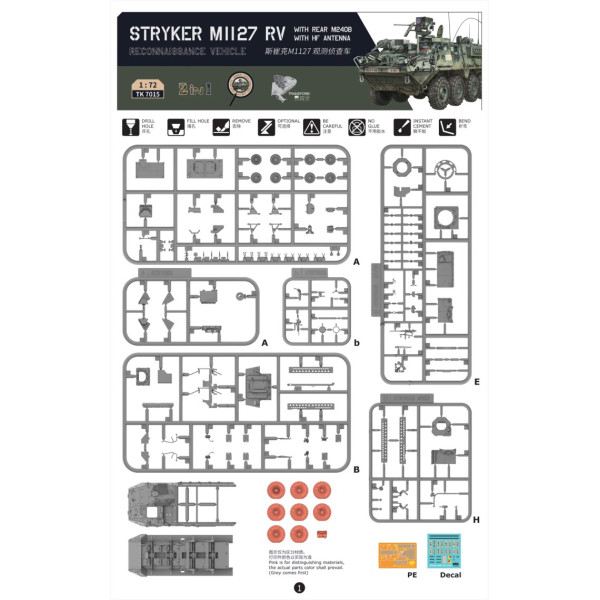 Stryker M1127 Спостережно-розвідувальна машина 2 в 1 1/72 T-Model TK7015