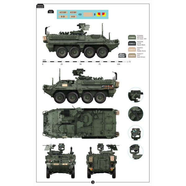 Stryker M1127 Спостережно-розвідувальна машина 2 в 1 1/72 T-Model TK7015