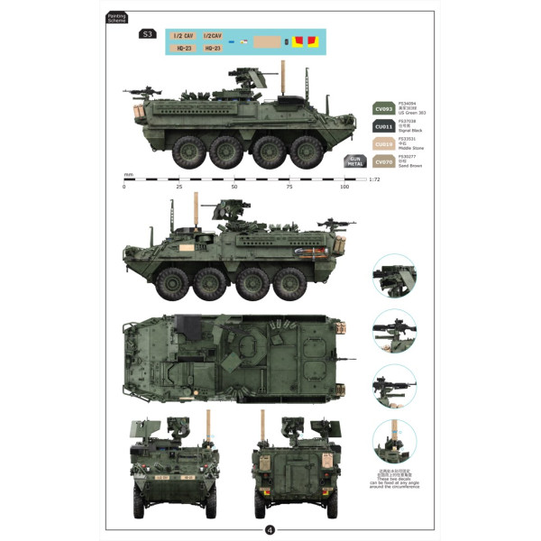 Stryker M1127 Спостережно-розвідувальна машина 2 в 1 1/72 T-Model TK7015