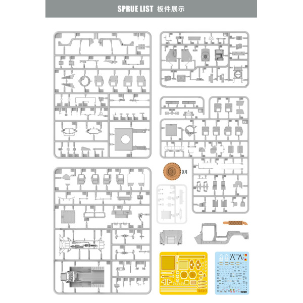 M1097 AN/TWQ-1 AVENGER EARLY VERSION 1/72 T-Model TM7317