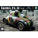 Skoda PA-II ( Turtle )  1/35 Takom 2024