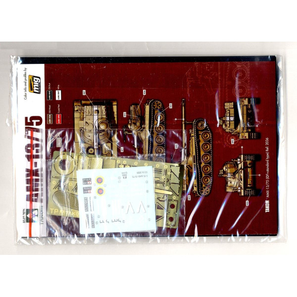 AMX-13/75 French Light Tank  1/35 Takom 2036