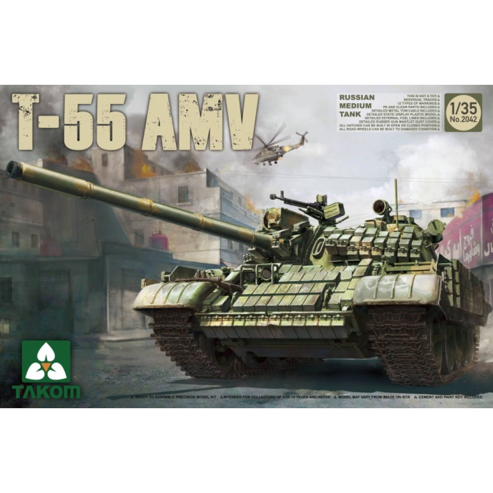 T-55AMV  1/35 Takom 2042