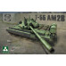 Т-55АМ2Б середній танк НДР 1/35 Takom 2057