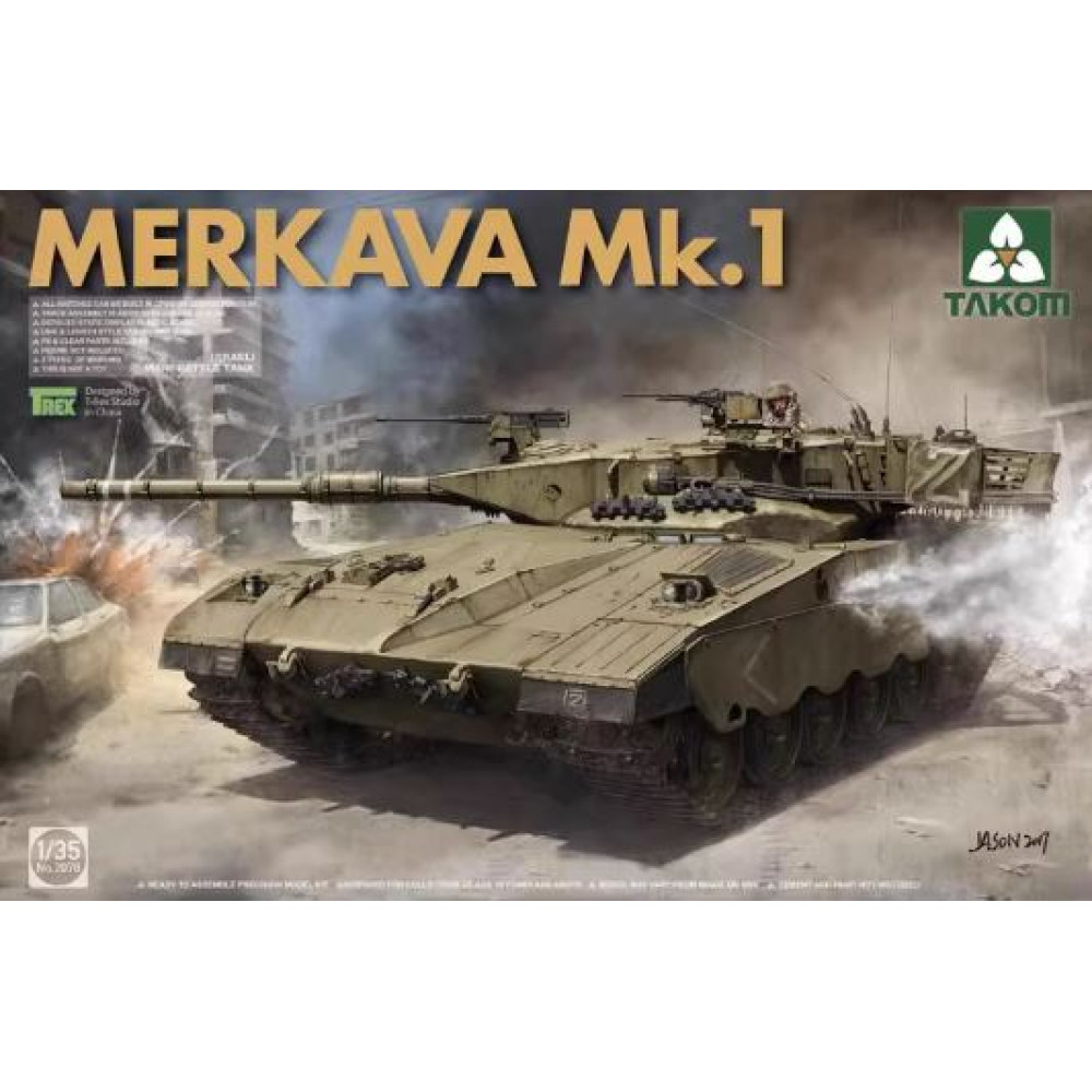 Israeli Main Battle Tank Merkava 1  1/35 Takom 2078
