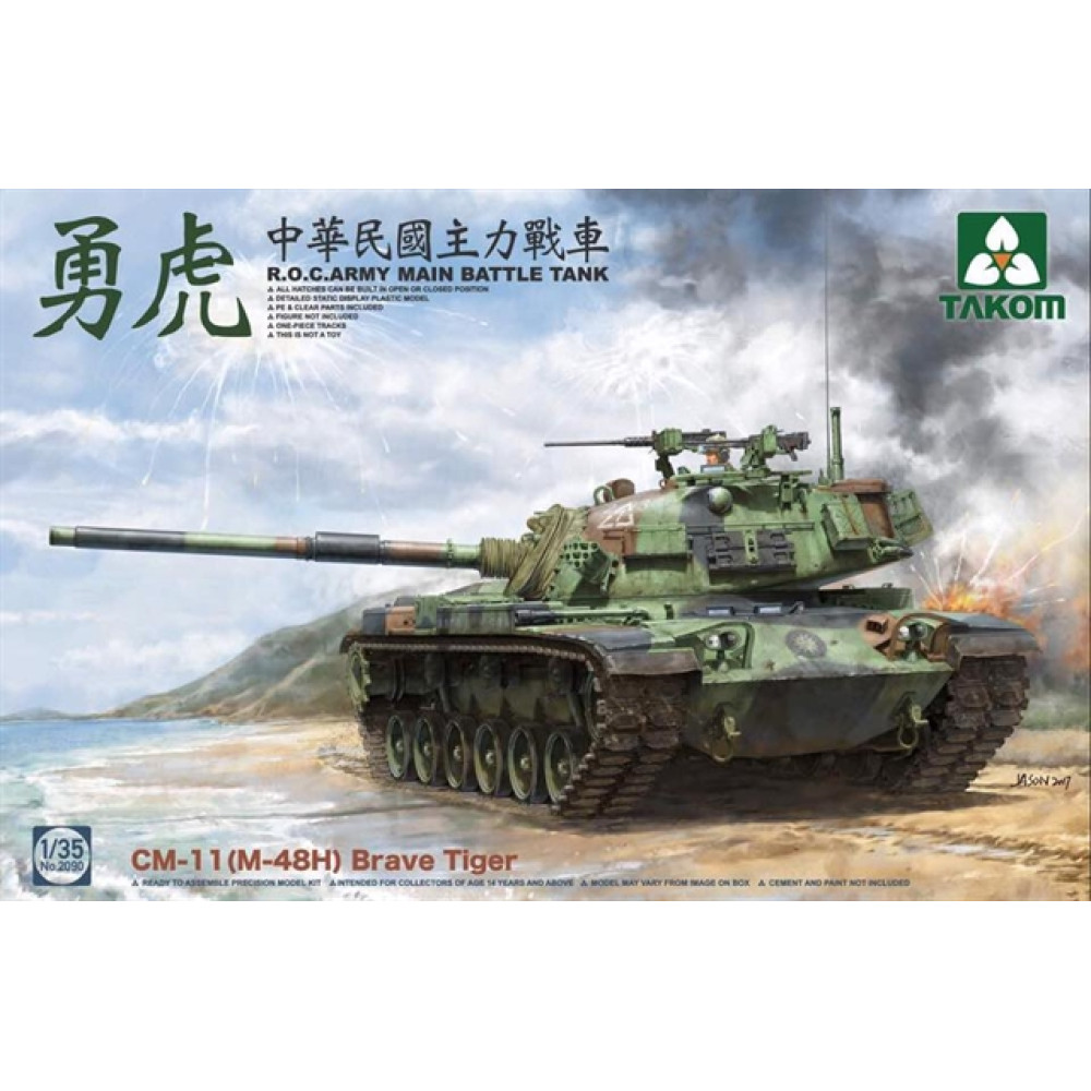 R.O.C. Army CM-11 (M-48H) Brave Tiger Main battle tank 1/35 Takom 2090