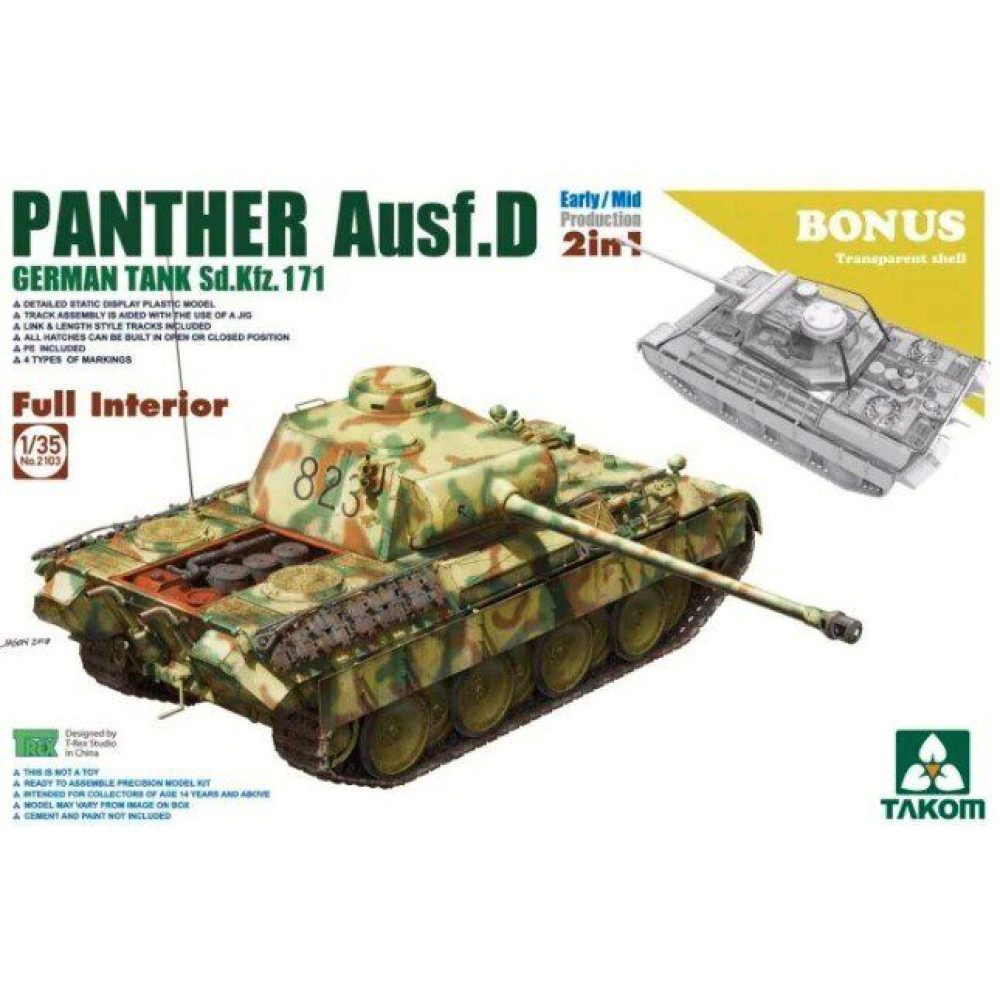 Pz.Kpfw.V Panther Ausf.D Early / Mid (full interior) 1/35 Takom 2103