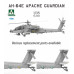 AH-64E Apache Guardian   1/35 Takom 2602