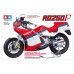 Мотоцикл Suzuki RG250 Full Option 1/12  Tamiya  14029