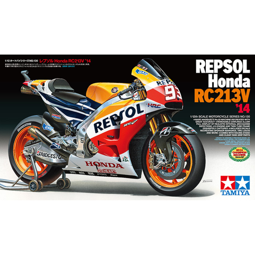 Honda RC213V ’2014 1/12  Tamiya  14130