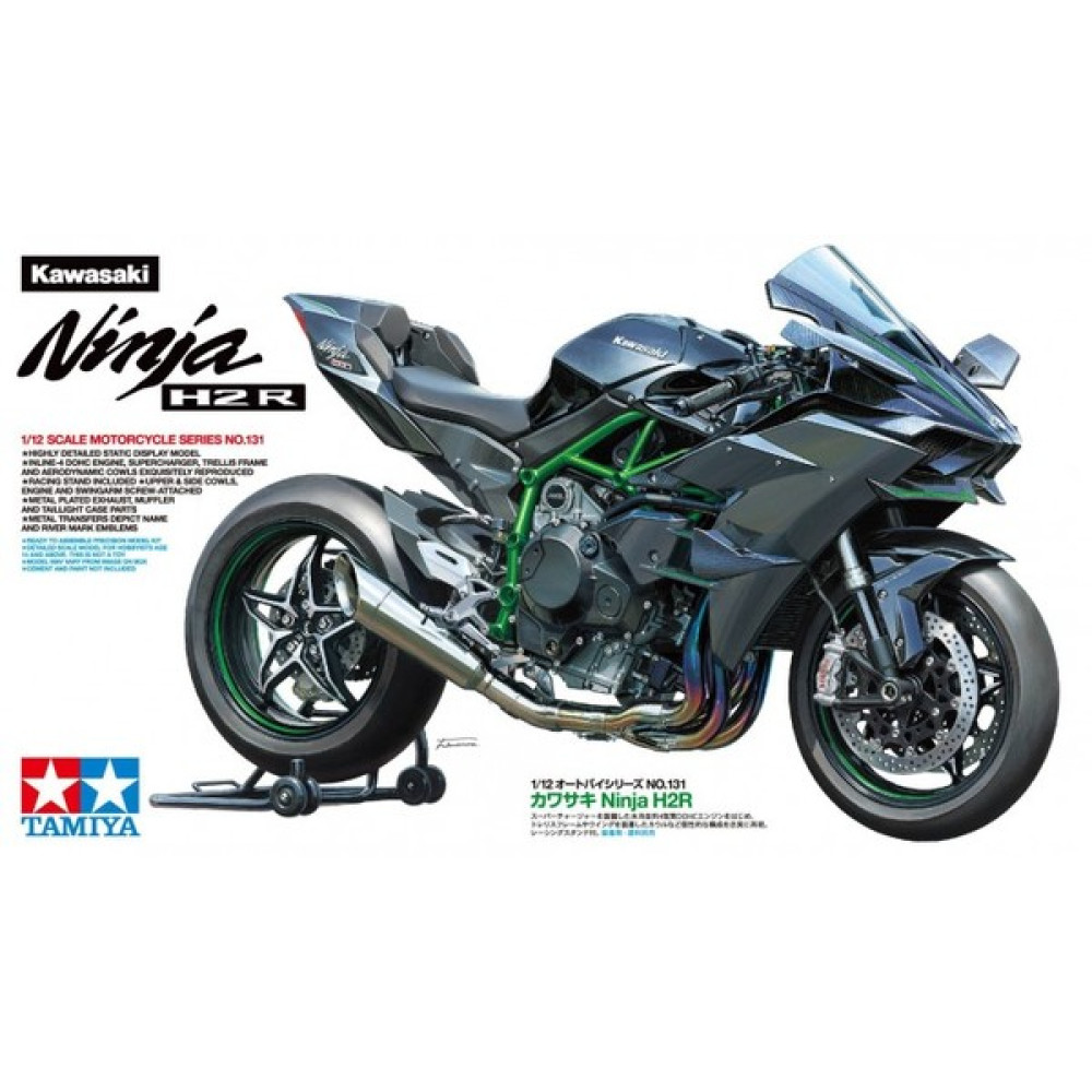 Kawasaki Ninja H2R 1/12  Tamiya  14131