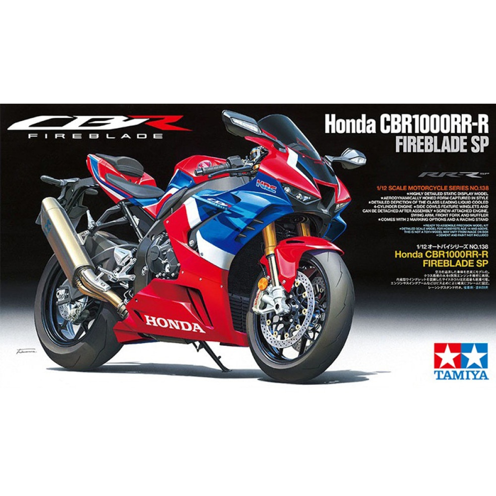 Honda CBR1000RR-R Tortoise Motorcycle SP Version 1/12 Tamiya 14138