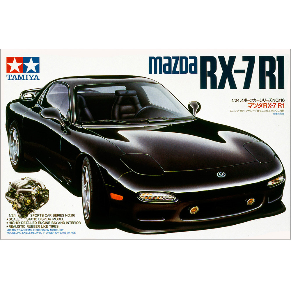 Mazda RX-7 R1 1/24 Tamiya 24116