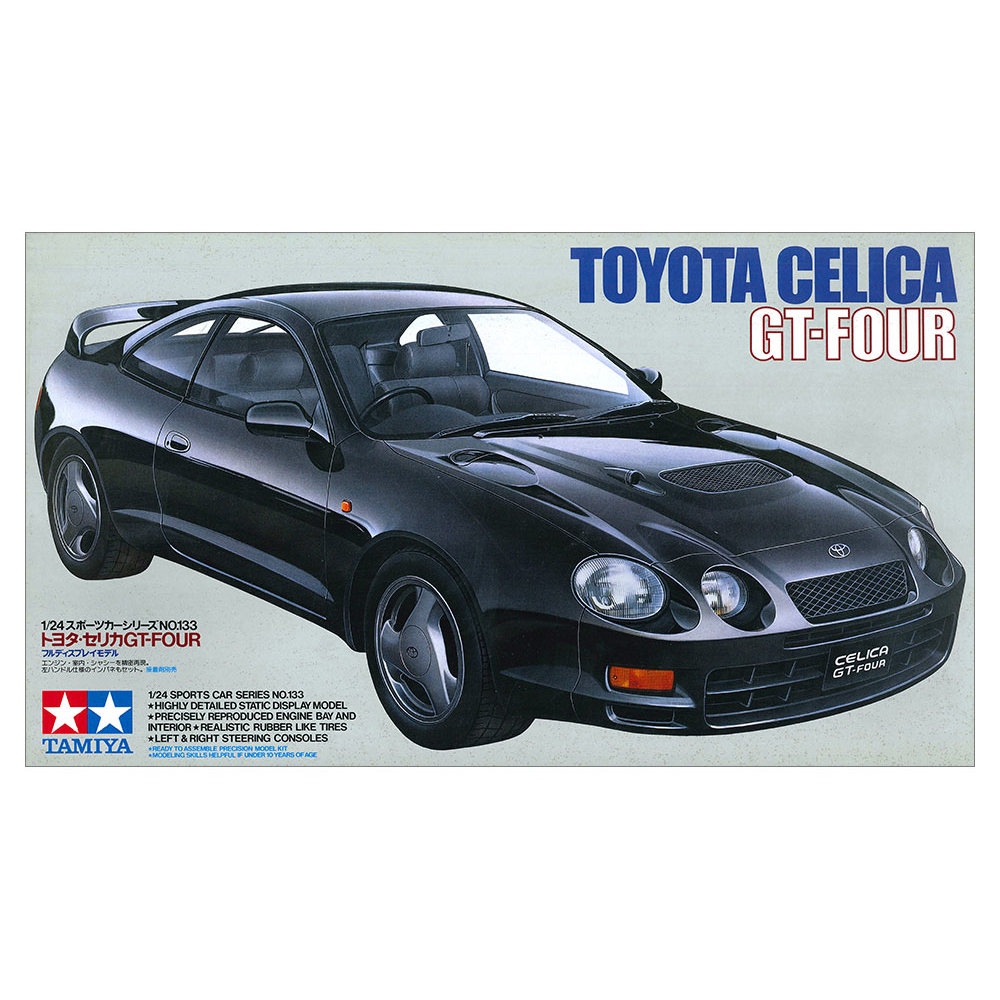 Toyota CELICA GTFOUR  1/24 Tamiya 24133