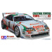 Збірна модель автомобіля - Toyota Supra GT Tom's Castrol 1/24 Tamiya 24163