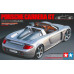 Збірна модель - Porsche Carrera GT 1/24 Tamiya 24275 
