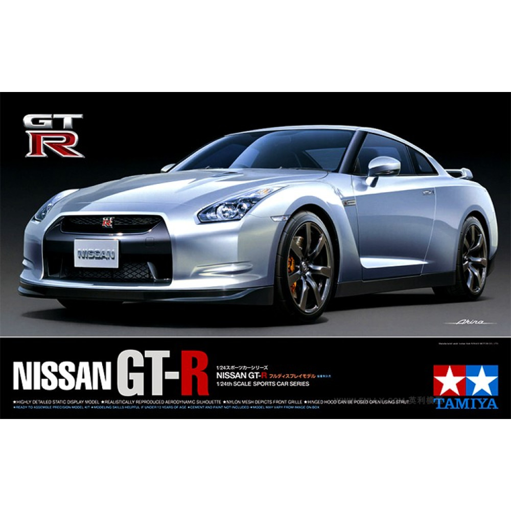 Nissan GT-R 1/24 Tamiya 24300
