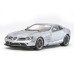 Збірна модель автомобіля - Mercedes-Benz SLR McLaren 722 Edition 1/24 Tamiya 24317