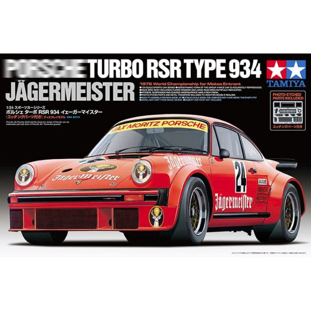 PORSCHE Turbo RSR934 "Jagermeister"  1/24 Tamiya 24328