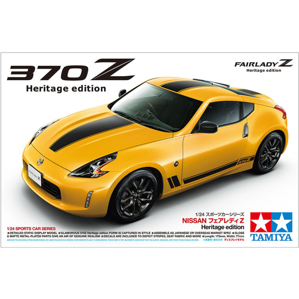 Nissan 370Z Heritage edition 1/24 Tamiya 24348