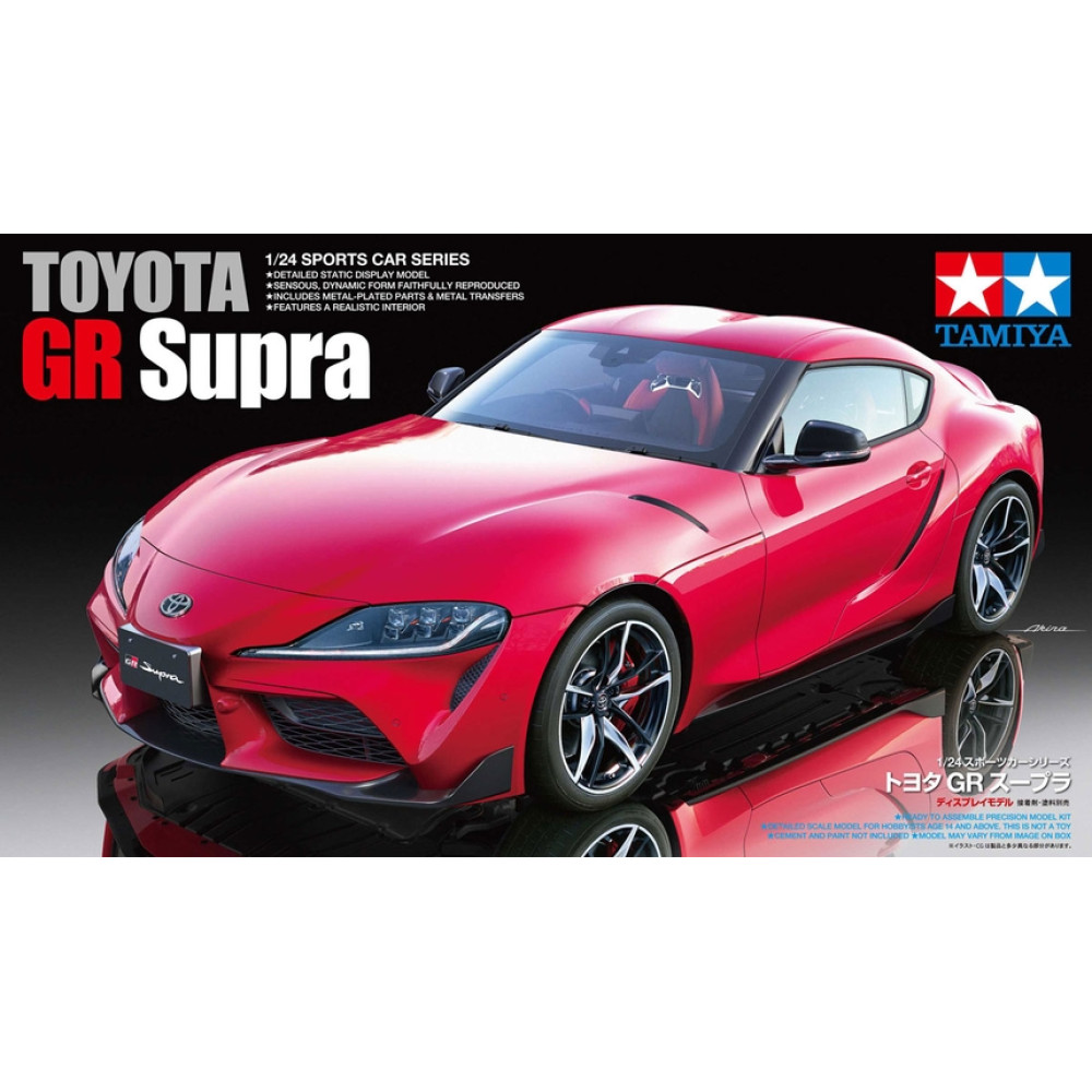 Toyota GR Supra 2020 1/24 Tamiya 24351