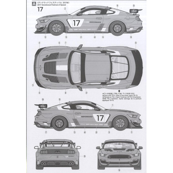 FORD MUSTANG GT4  Sportcar 1/24 Tamiya 24354
