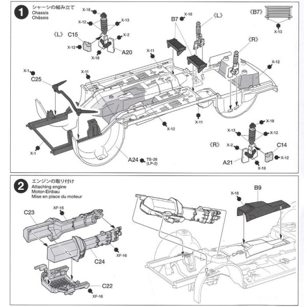 FORD MUSTANG GT4  Sportcar 1/24 Tamiya 24354
