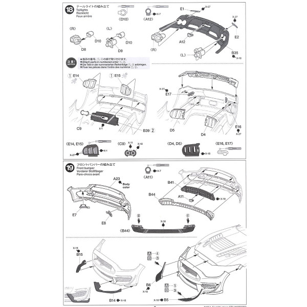 FORD MUSTANG GT4  Sportcar 1/24 Tamiya 24354