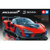 Вишуканий суперкар - McLaren Senna 1/24 Tamiya 24355