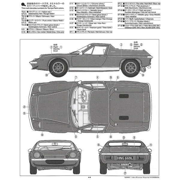 Lotus Europa Special 1/24 Tamiya 24358