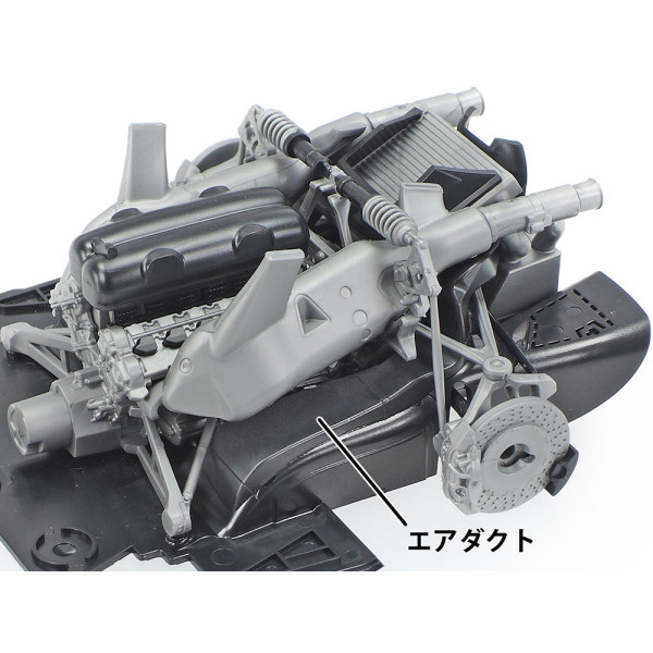 Sport Car GMA T.50  1/24 Tamiya 24364