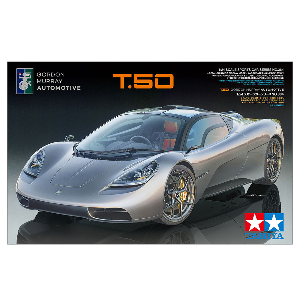 Sport Car GMA T.50  1/24 Tamiya 24364
