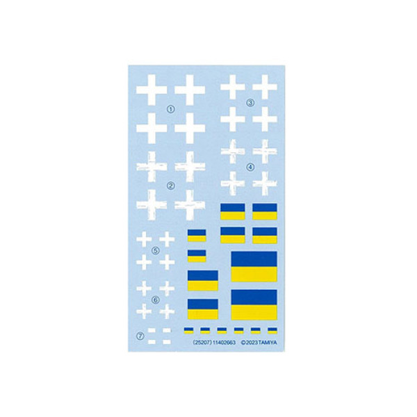 American tank M1A1 Abrams "Ukraine" (Plastic model kit) 1/35 Tamiya 25216  