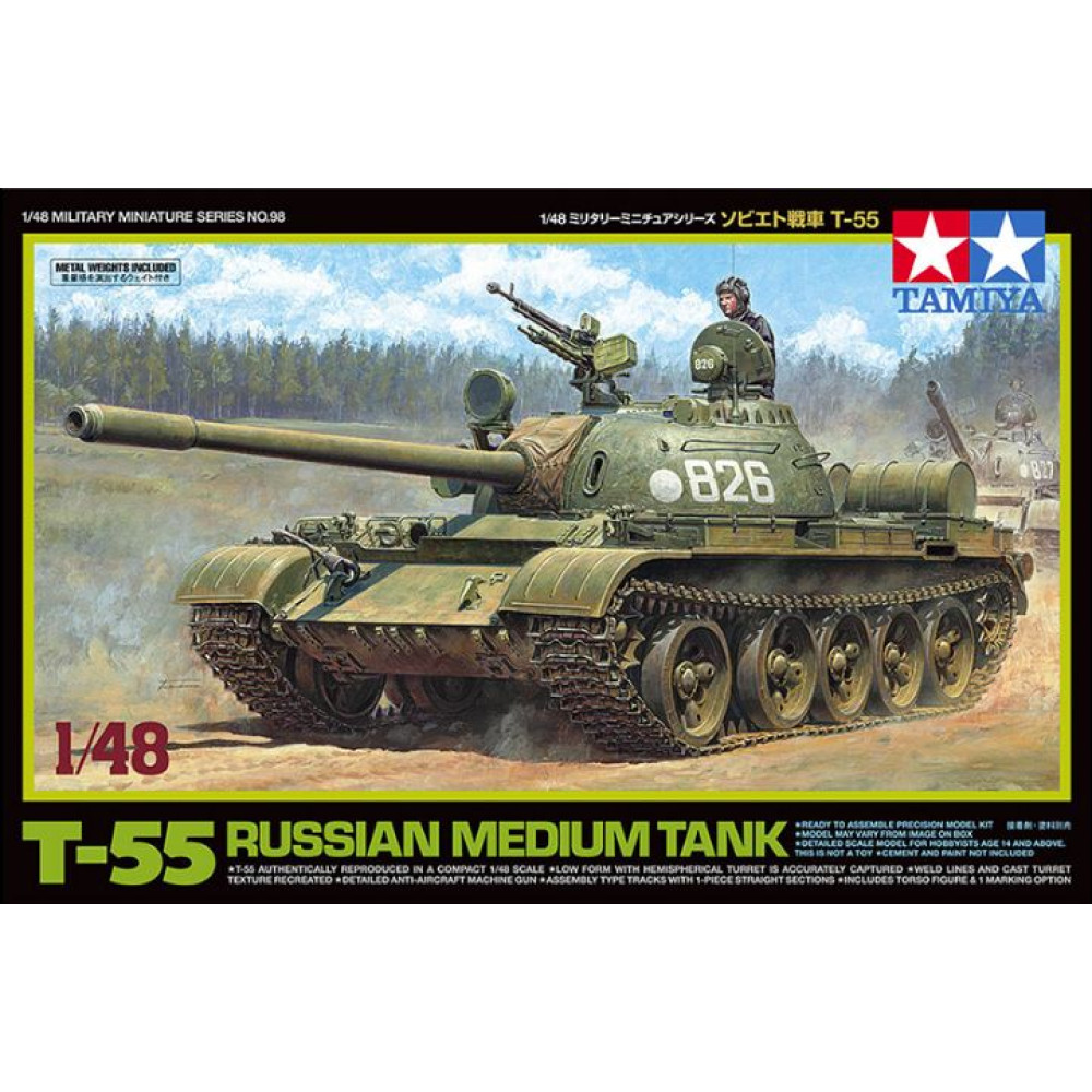 Soviet tank T-55 1/48 Tamiya 32598
