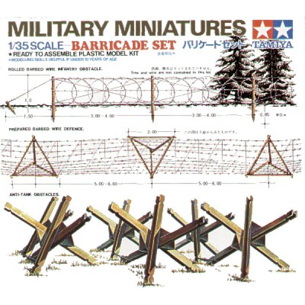 Загороджувальні барикади 1/35 Tamiya 35027