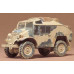 Quad британський колісний артилерійський тягач 1/35 Tamiya 35045