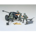 Німецька 75-мм протитанкова гармата L / 46 Pak40 1/35 Tamiya 35047