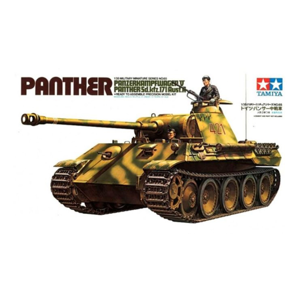 German tank Panther Ausf.A (Plastic model kit) 1/35 Tamiya 35065 