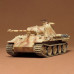 German tank Panther Ausf.A (Plastic model kit) 1/35 Tamiya 35065 