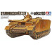 Німецький Sturmgeschütz IV 1/35 Tamiya 35087