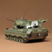 Gepard German self-propelled anti-aircraft gun 1/35 Tamiya 35099