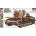 Flakpanzer IV Mobelwagen німецька ЗСУ Tamiya 35101