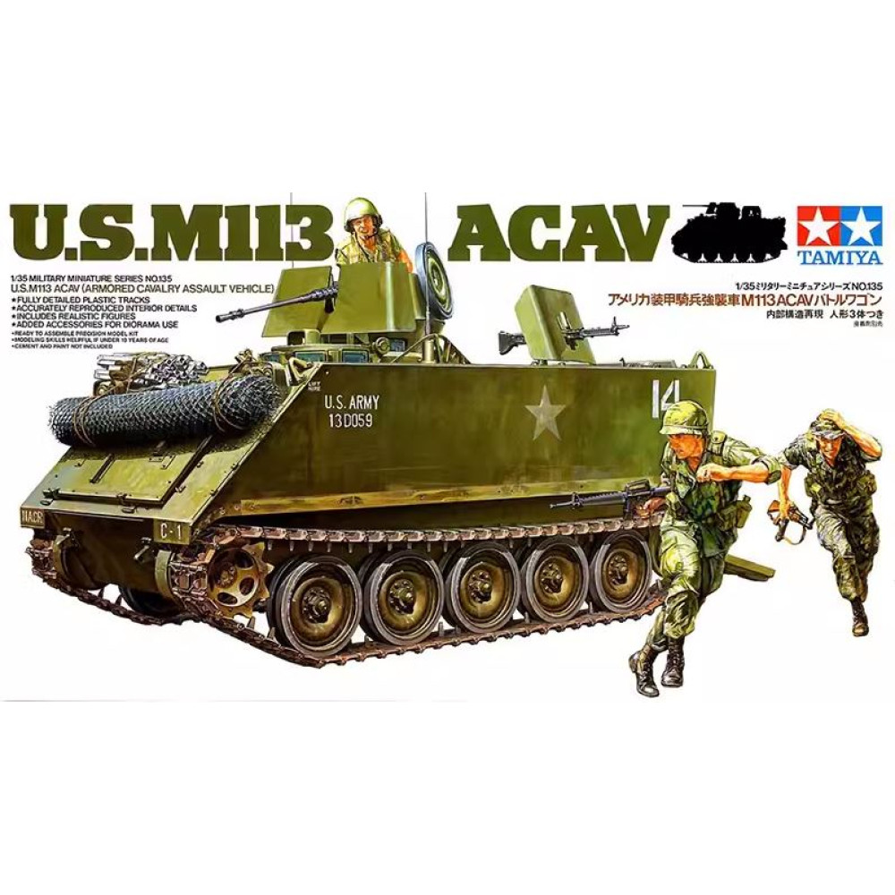U.S. M113 ACAV 1/35 Tamiya 35135