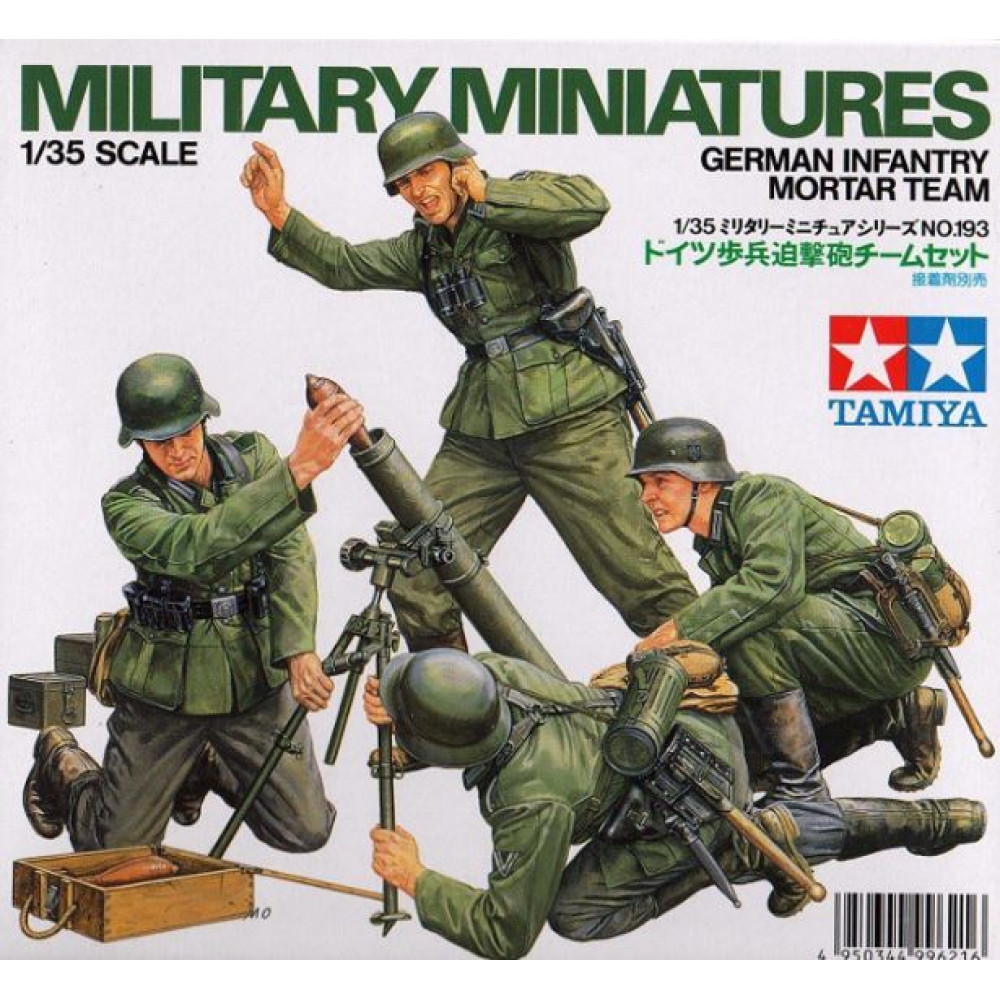 German Infantry Mortar Teamt 1/35 Tamiya 35193