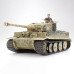 Збірна модель - Німецький танк "Тигр" (середина виробництва)  1/35 Tamiya 35194