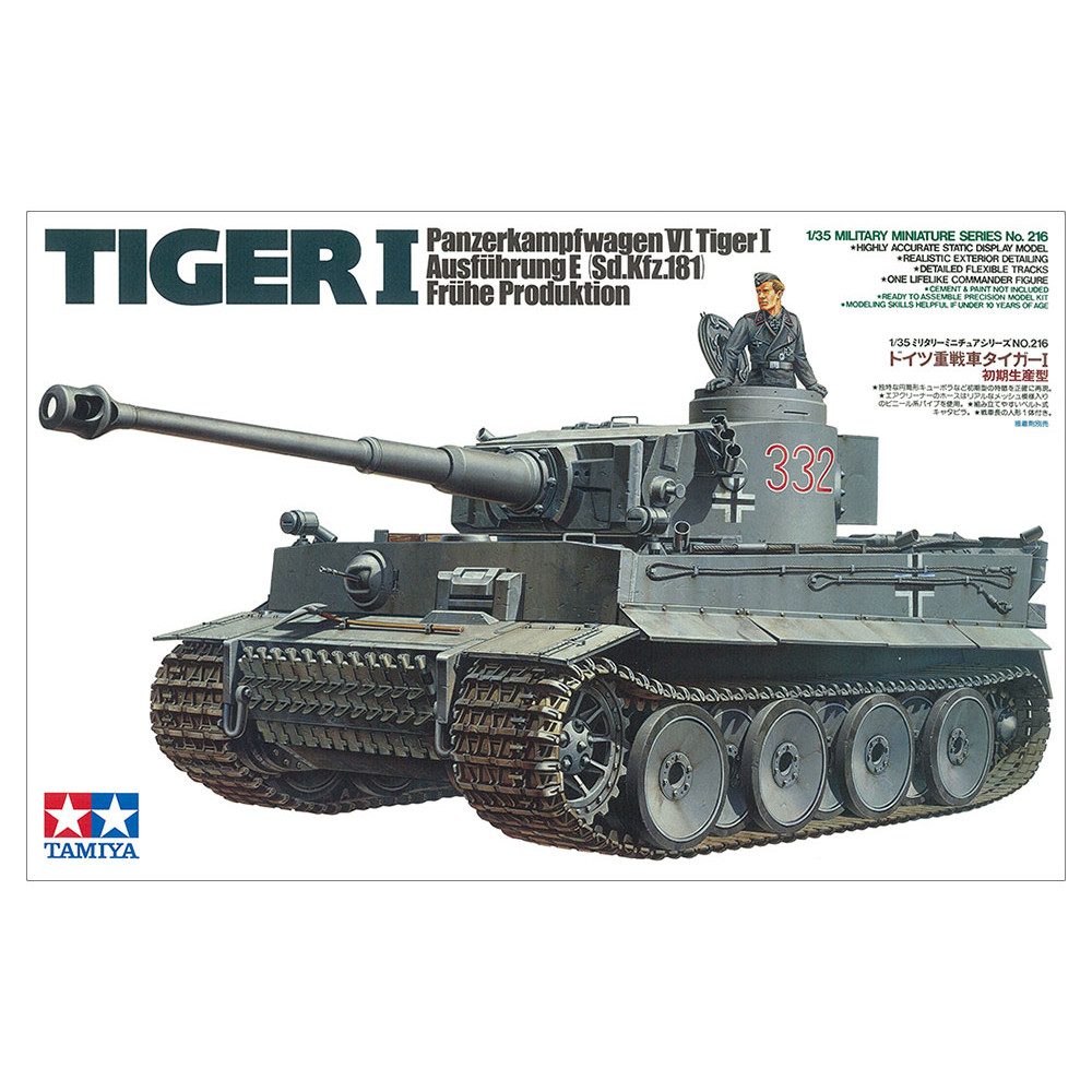 German Tank - Tiger  (Plastic model kit)  1/35 Tamiya 35216