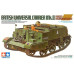 Британський Бронетранспортер Universal Carrier Forced Rec Tamiya 35249