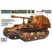 Німецький винищувач танків Marder III M 1/35 Tamiya 35255