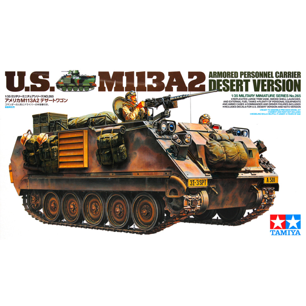 M113A2 (Desert version) 1/35 Tamiya 35265 